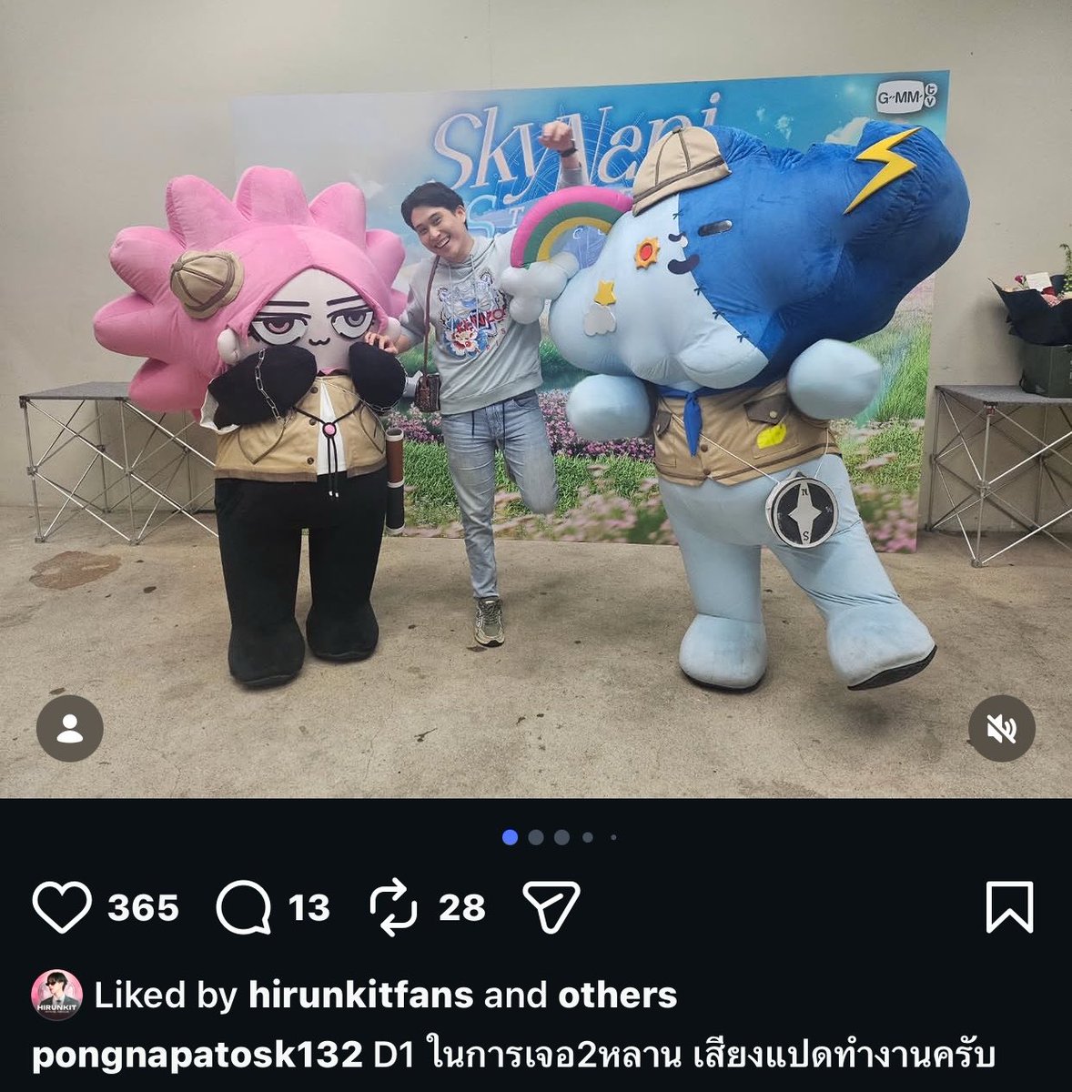 juu2228's tweet photo. พี่ภูมิแหกกฎการเล่นโซเชียลของตัวเองมาก55555 เมื่อคืนมาทวิตบอกว่านีน่ายกเก้าอี้ให้ปู่ วันนี้ลงแต่รูปแฝด ให้เลยคนที่รักหลานที่สุด555555🩵🩷 https://t.co/JJ1HcTE0nb