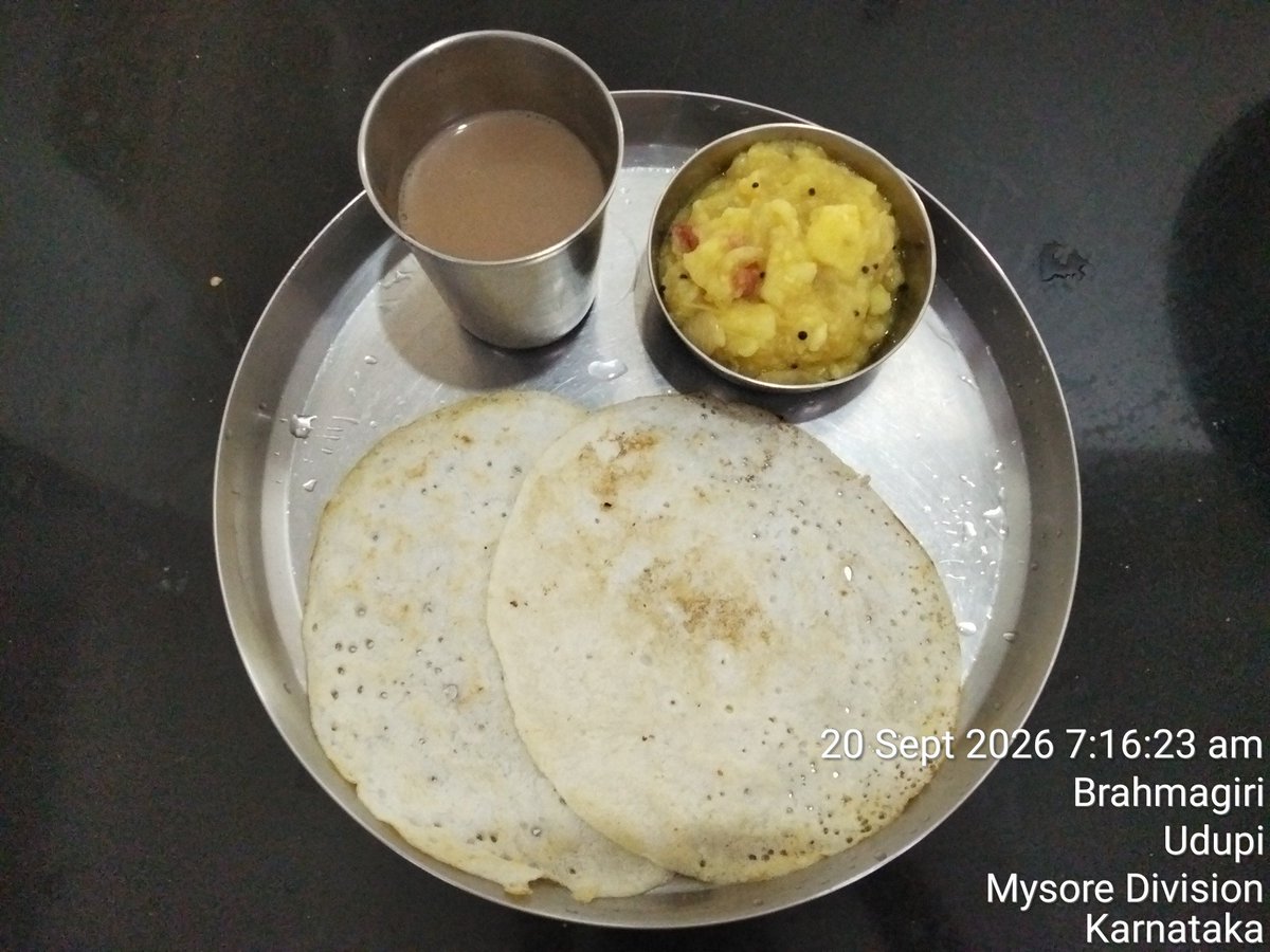 DBRGTUdupi's tweet photo. Breakfast 
20-09-26
#SocialAudit_SWDMeals #SocialWelfare_Karnataka https://t.co/5Ra8XWJPUP