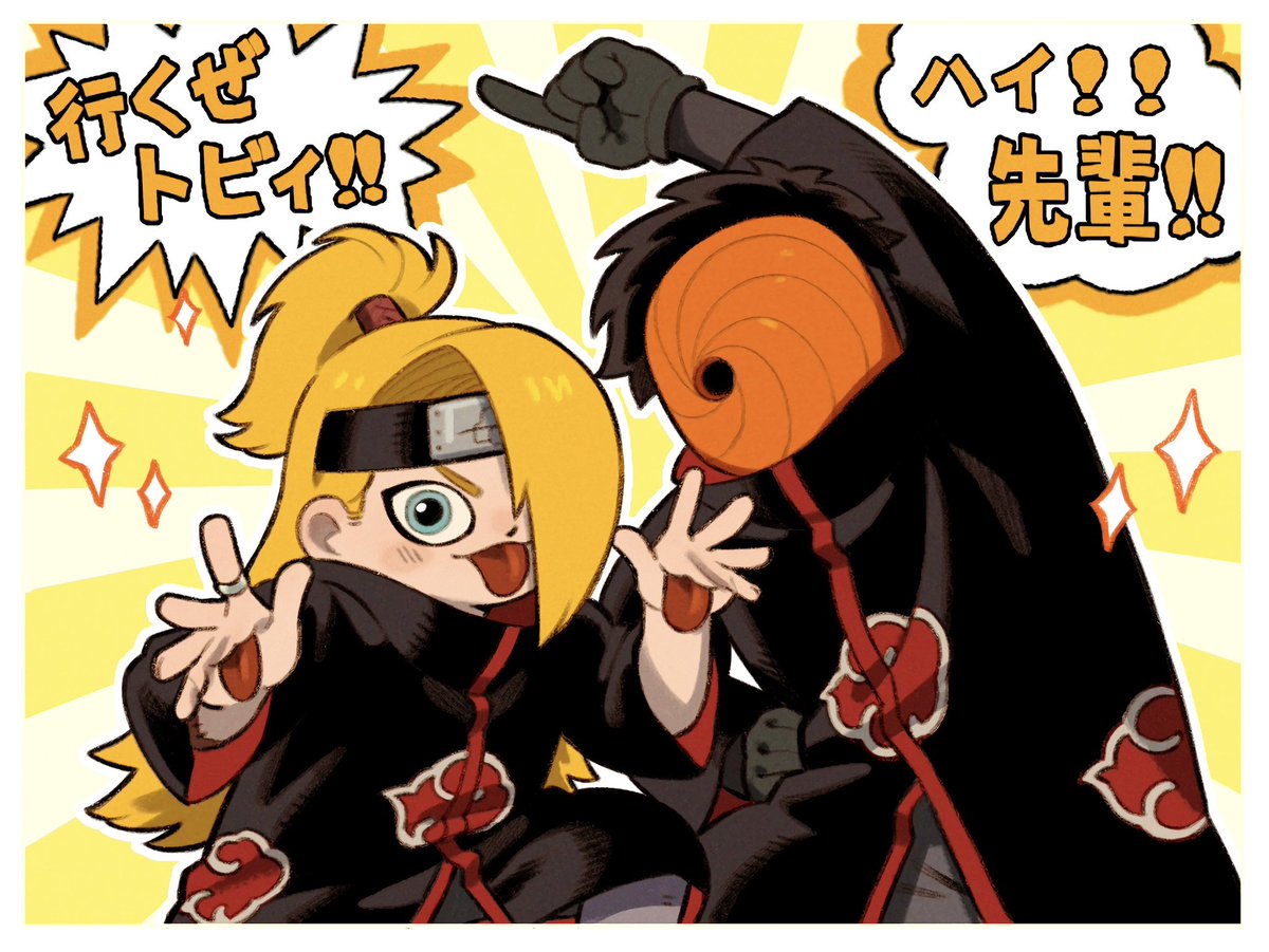 rob_kuma_jpn's tweet photo. 漫才コンビ、身支度。 https://t.co/Zi2tkvWXE5