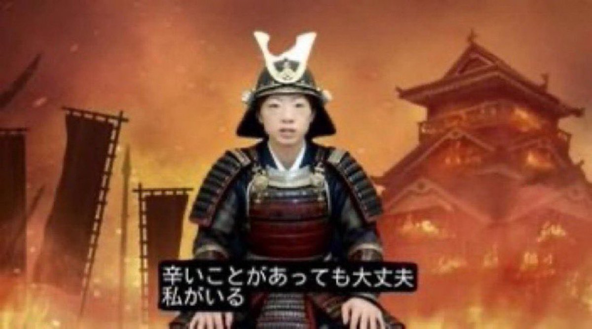 showmemanko's tweet photo. 不登校の子は見ない方がいいALT https://t.co/jSM3qd3Jxw