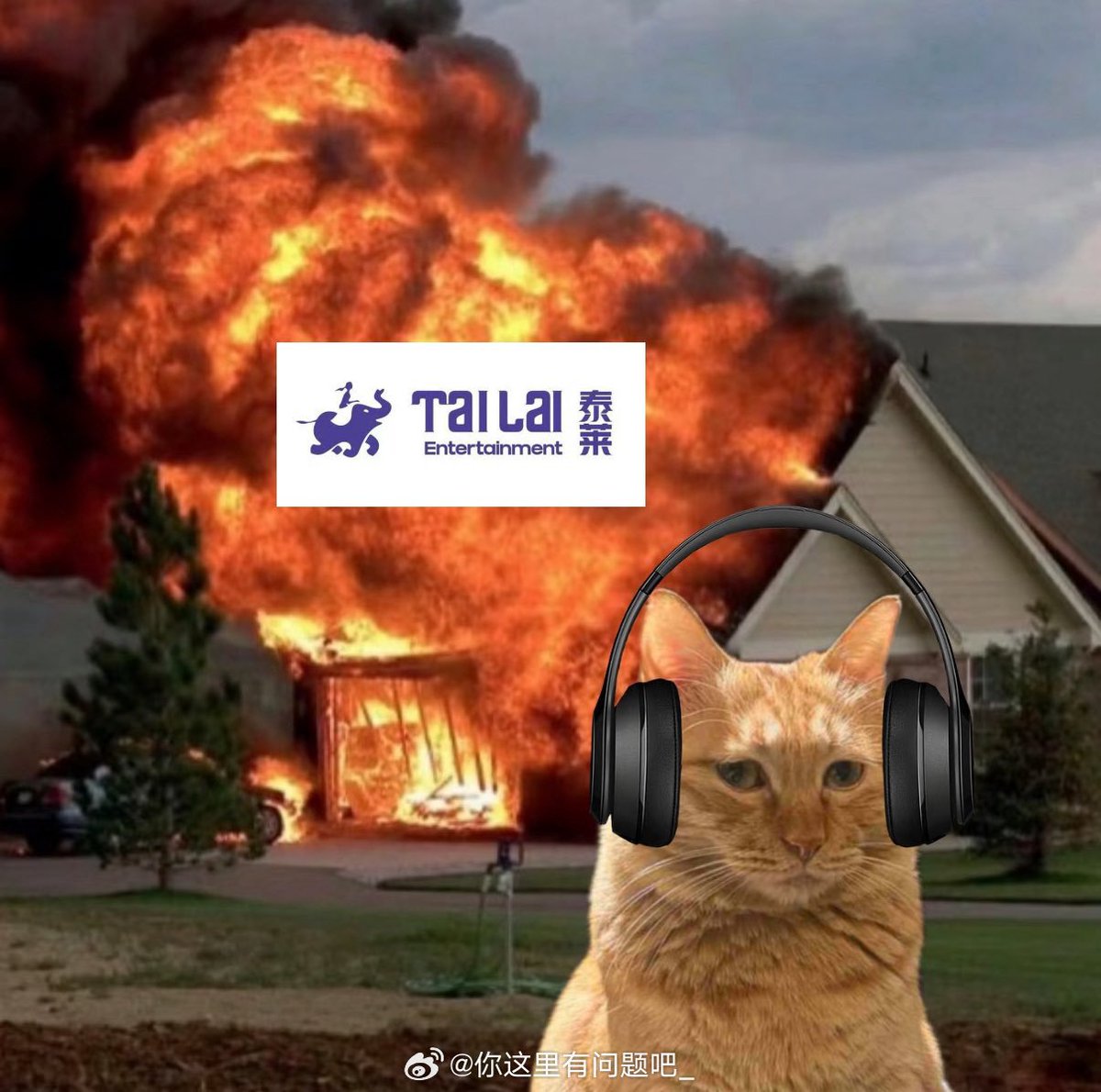 AAjchariya's tweet photo. ถ้าวันนี้ทีเซอร์2ยังไม่ปล่อยต้องมีคนเจ็บ(ชั้นเอง😭😭😭) https://t.co/HDUdmI3cnq