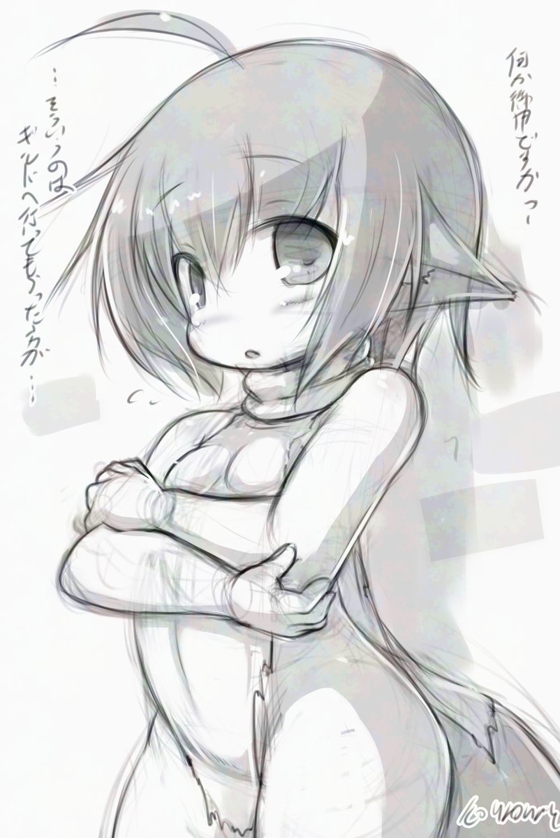 kourourin's tweet photo. 何か御用ですか？ https://t.co/4LRaYBvYvS