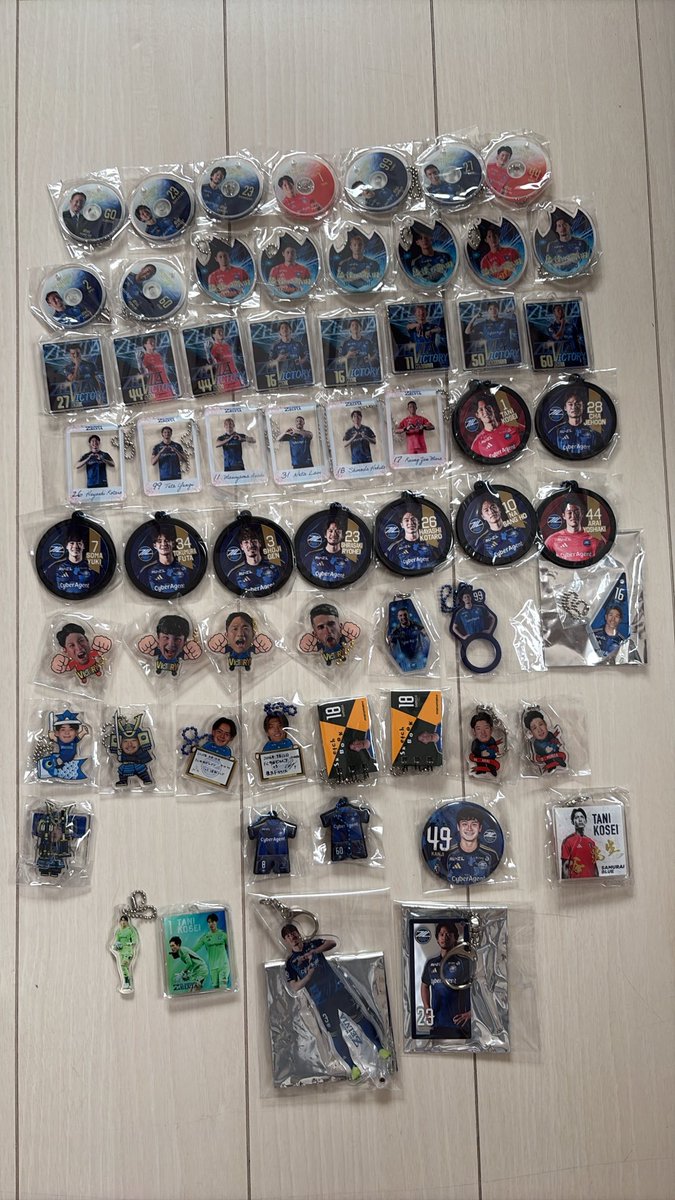 mi_fuu_zelvia's tweet photo. まとめて買い取ってくださる方(定価、現金orPayPay:要相談)、本日野津田でのお取引が可能な方を優先します!!

お気軽にお声がけ下さいჱ̒^> ̫ <

また、ｲﾁｵｼが谷選手でなくなったことにより、過去お取引していただいたものも含まれている旨ご了承ください<(_ _)>

 #zelvia
 #ゼルガチャ https://t.co/vJoPl4InJL