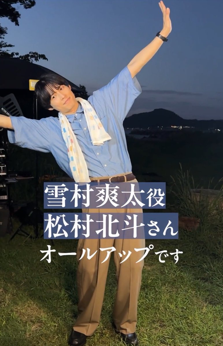 rimu_98's tweet photo. 横揺れみたいでかわいい https://t.co/N3EsXnGOXE