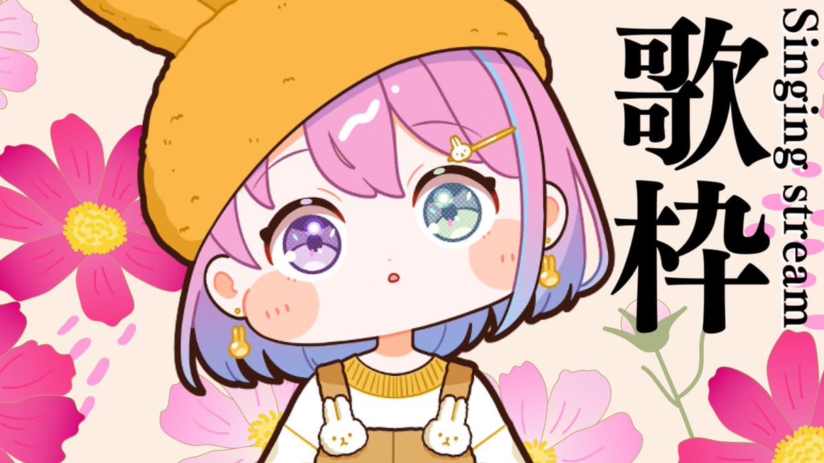 himemoriluna's tweet photo. 🍬この後16時から生放送🍬

＼＼ 歌 枠 ／／

シルバーウィークも
ふなふな歌うのらね～🎶🎤(・o・🍬)
#なのらいぶ　#姫森ルーナ

◆配信場所◆
https://t.co/zphKEupuRe https://t.co/TOSrGFRfI4
