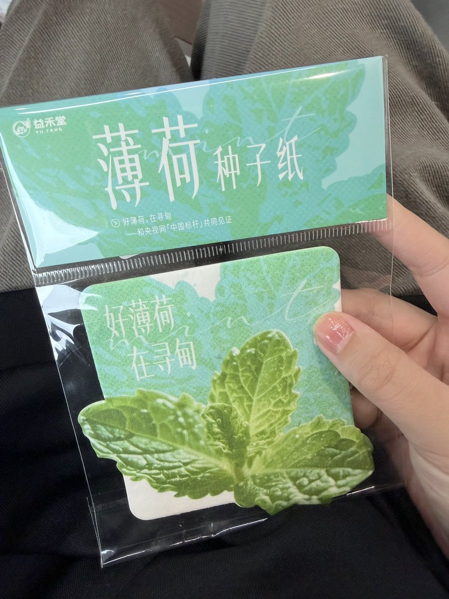 TT_1126i's tweet photo. 谁想要我的拆那绿卡 https://t.co/JyofMOgWzY