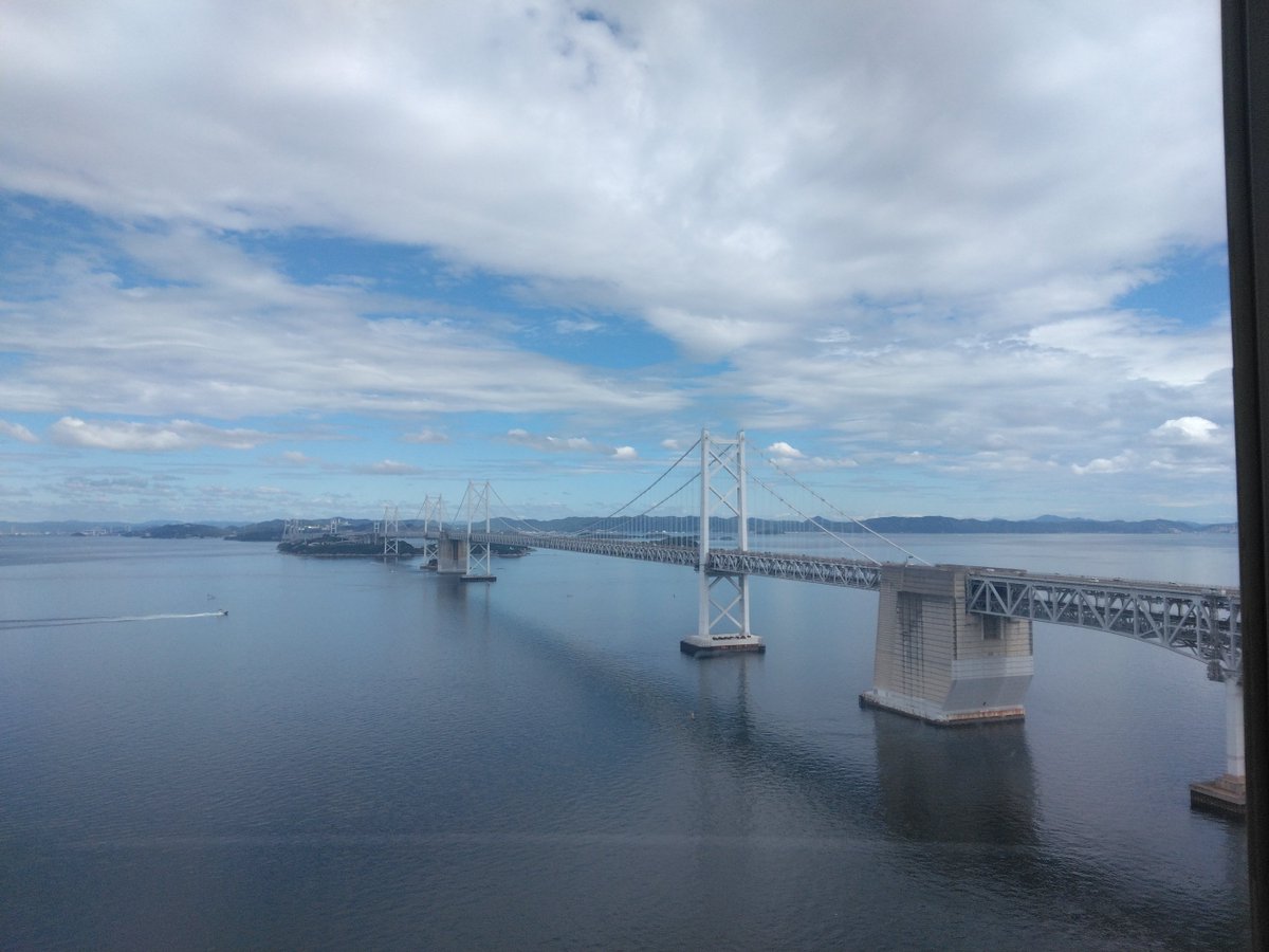 hayate_2010's tweet photo. 瀬戸大橋タワーからの景色
むっちゃ高い https://t.co/LJqSyq9OMk