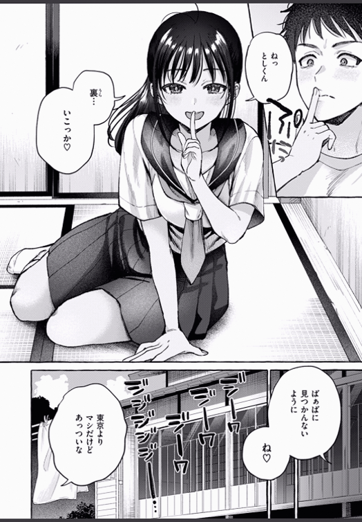 Christi45906968's tweet photo. https://t.co/3GyeqIcLrh