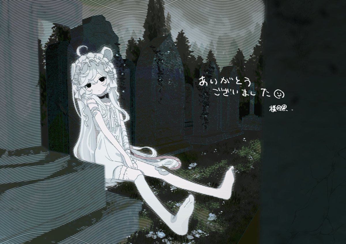 UDONtoWATASHI's tweet photo. #Skeb ありがとうございました～ https://t.co/FuWTWy8Oen