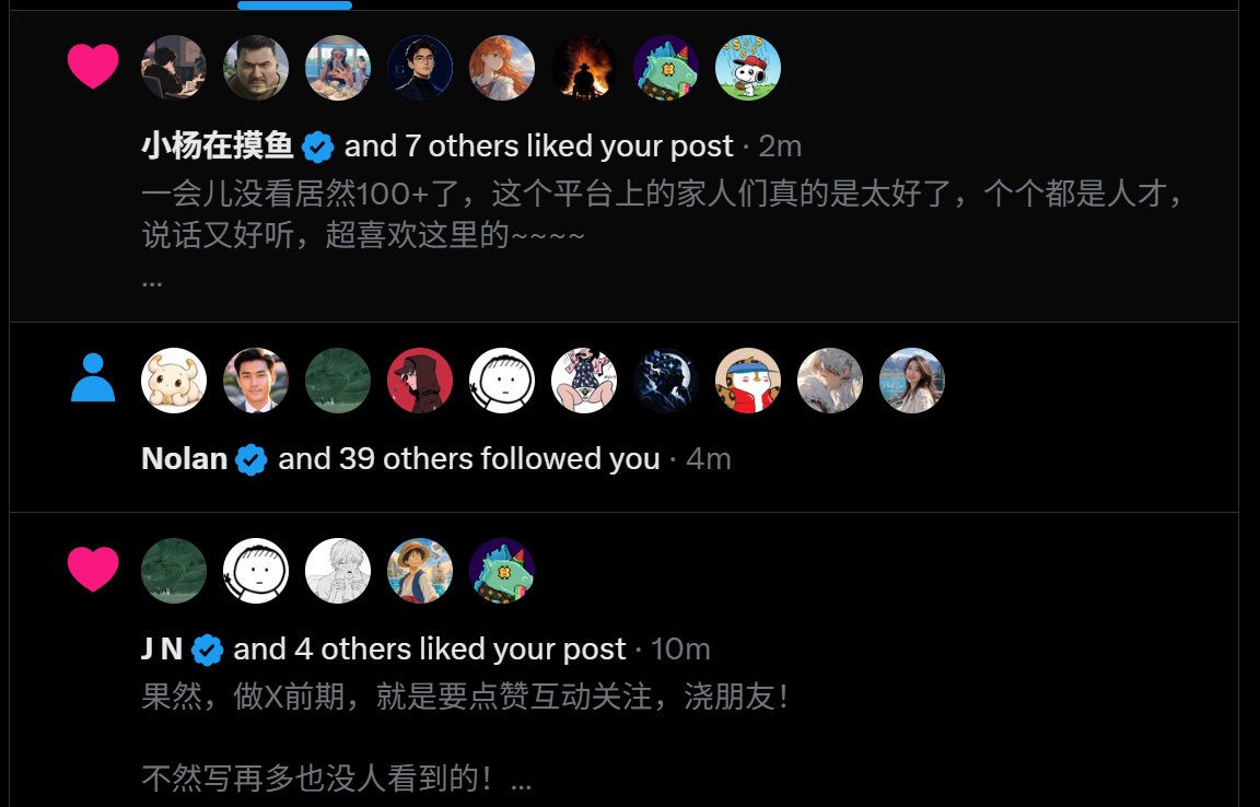 drfortune718's tweet photo. 妈耶！一觉醒来怎么快400多关注了，家人们你们也太好了吧！！！！！！

我挨个回关！！！！！！

感谢大家！！！！果然X就是一个需要活跃活动的平台，比心比心！！！

#浇个朋友  #新人   #蓝V https://t.co/N87PAsxajT