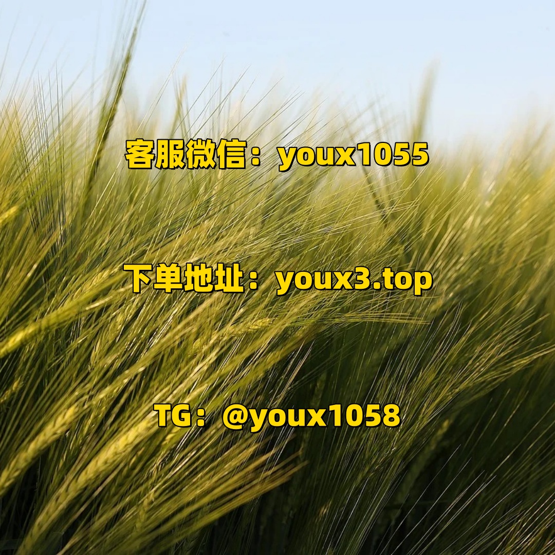cronaldocr7's tweet photo. 抖音涨粉，抖音刷粉，抖音买粉，各种平台刷粉、买粉，小红书买粉，微博，快手.都有，各种点赞评论，直播人气. 🦡🍂☘️🏊‍♂️😆 #小红书买粉 #抖音 #抖音刷粉 #小红书刷粉 #小红书 https://t.co/zvksLnSQf8