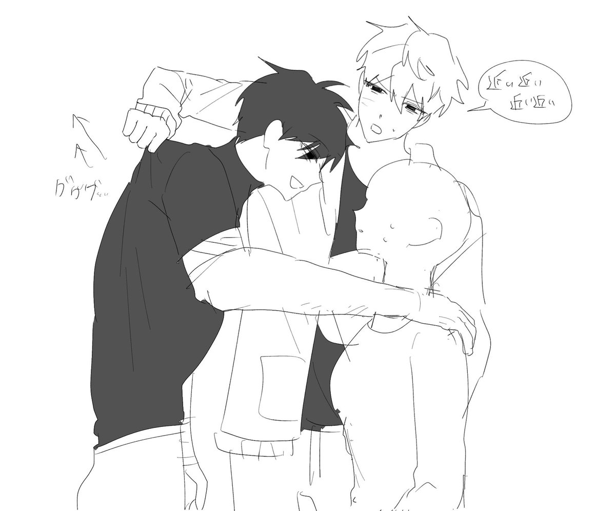 Ksk082_'s tweet photo. 身内に圭人と要とみなさん【フォロワー！？】の絵描いてもらって神無断転載する😭本当に素晴らしい😭 https://t.co/9GR7WlGlDr