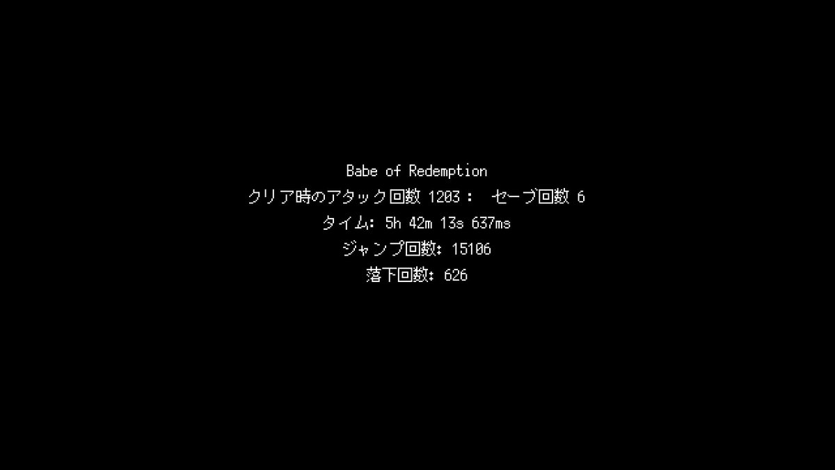 JumpLaplus25437's tweet photo. Babe of Redemptionクリア！
タワー付近の落下が結構えぐかったので、タワー下のエリアの緊張感がすごかったです。
#jumpking #ジャンプキング https://t.co/iKkn1wT6Hi