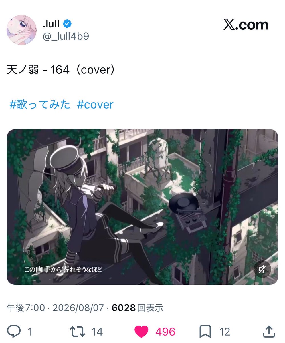 8pvgp's tweet photo. @in_7bl ありがとうございます(；；)
22垢ずつ（計44垢）でお返しさせて頂きました！
またの機会があればよろしくお願いします(;  ̫;) https://t.co/KPUOX4csUy