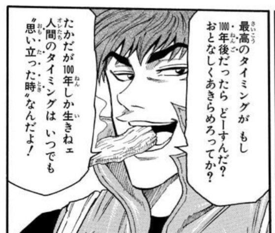 wake65536's tweet photo. @locked_toki https://t.co/1Iya8oMP2L