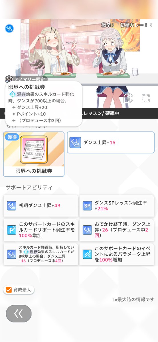 Bt6pQ's tweet photo. これどうなのおでかけじゃま？ https://t.co/YcnYmfF84N