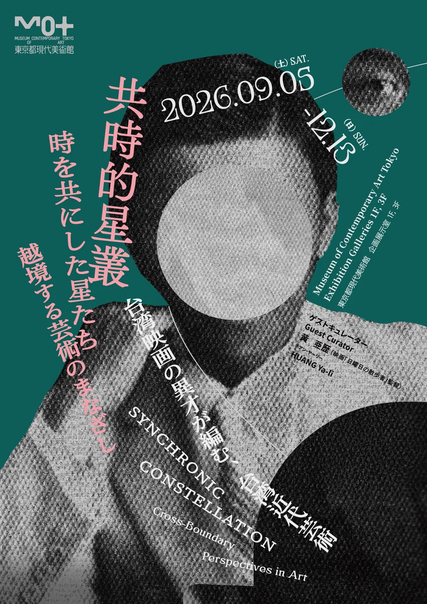 太台本屋 tai-tai books on X: 