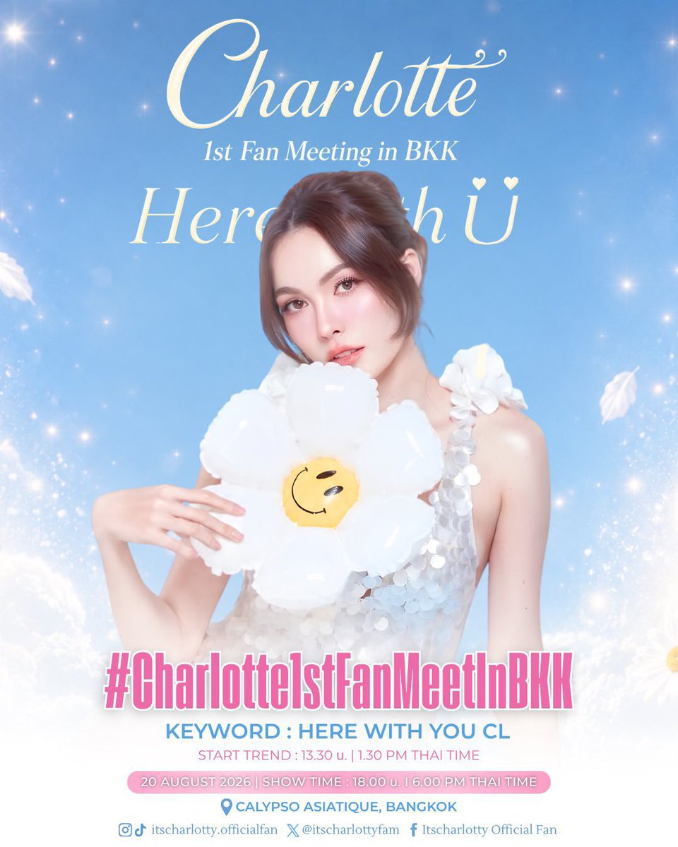 nutjangmaru's tweet photo. ส่งกำลังใจให้ เร้ก รัวๆเลย แฮปปี้ๆ มีความสุขมากมากนะ

PRECIOUS TIME CHARLOTTE20 
#CharlotteAustin #ชาล็อตออสติน @itscharlotty https://t.co/CtI0tVxD0L