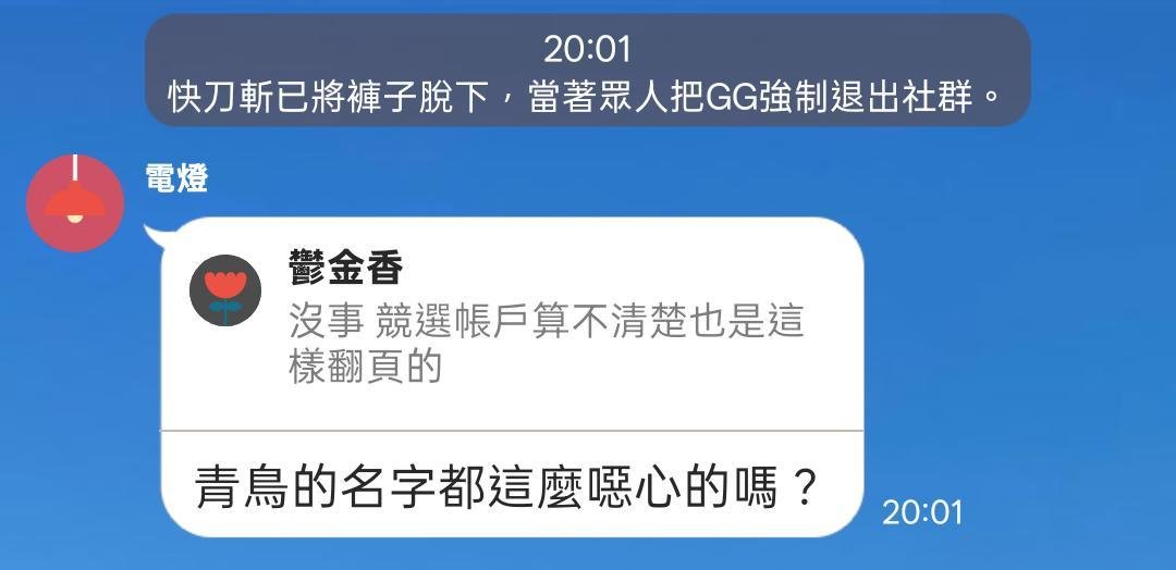 yun1995996's tweet photo. @IDMTBR https://t.co/JgMFZBQyJQ