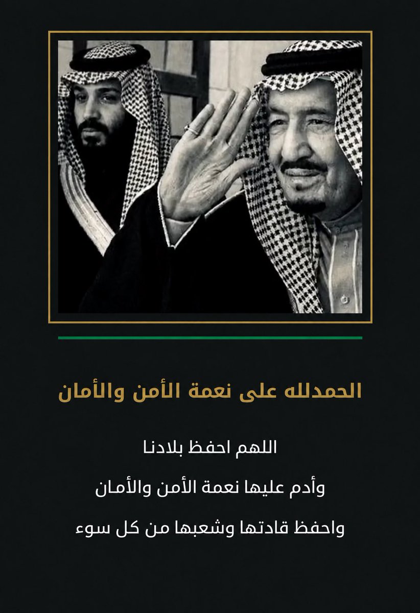 norah_alshehri8's tweet photo. أثــــر🌱🤍 https://t.co/BnErhMuRUb