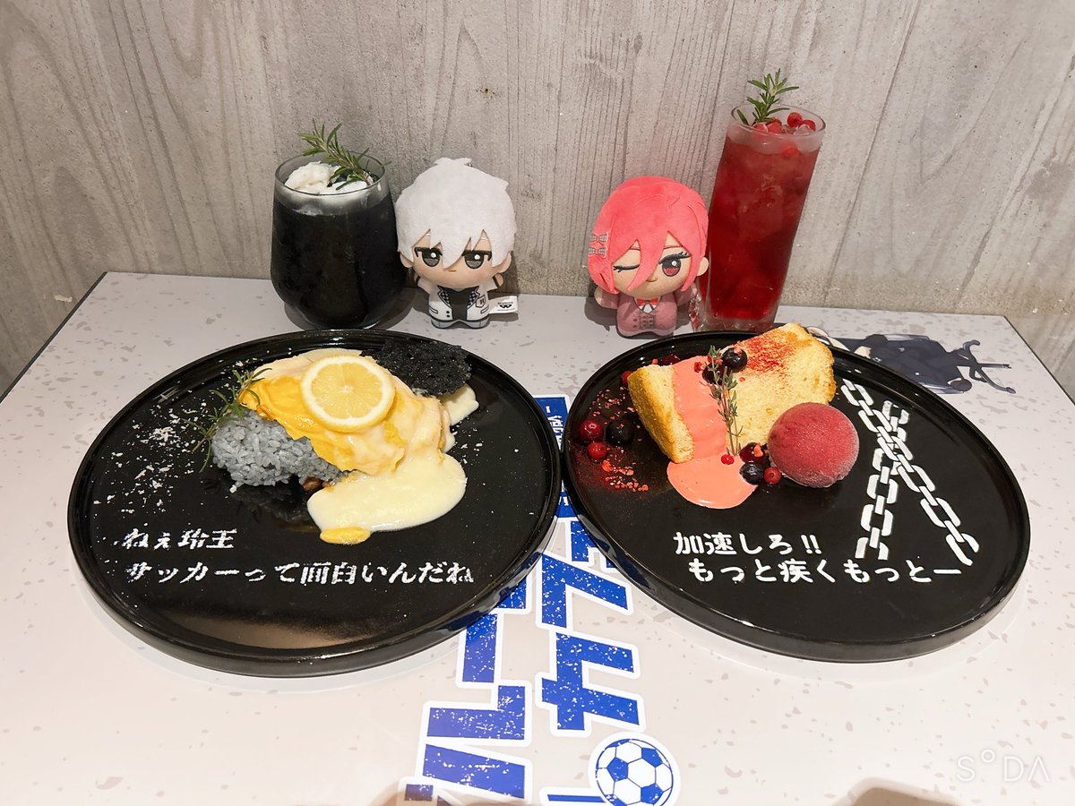 yu09060709's tweet photo. 先週の東京旅行の思い出✨
ドズル社のぶっとびな祭
ブルーロックのコラボカフェ
CAFÉ CINNAMON
たくさん推し活ができた！ https://t.co/7RlIRTycCU