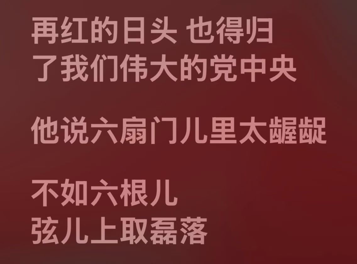 ikunnnl2's tweet photo. @yoyoxiiiix https://t.co/wiFdJptzag
