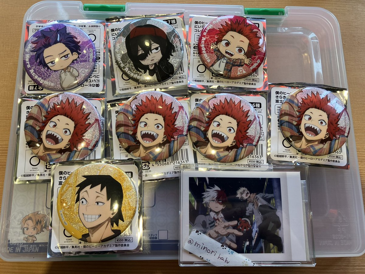 minorihalv's tweet photo. 【交換/譲渡】ヒロアカ 富士急 缶バッジ ブロマイド ブロマイド

求 轟 爆豪 or 定価
譲 切島 瀬呂 など

富士急内、異種交換可
ご希望あれば差額精算可能
等身最優先です🙇🏻‍♀️
本日現地交換可です
18時まで

よろしくお願いします https://t.co/cIsZYJhWvb
