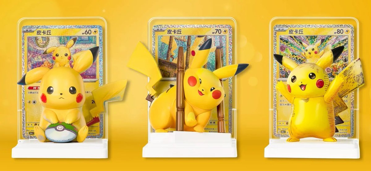 Grim_shop's tweet photo. 🎉【30周年記念】 ポケカ新商品入荷🎉

【海外版】ピカチュウ
30周年記念フィギュアコレクション⚡

ポケカ30周年パック収録の
名イラスト13種を立体化！

全13種（隠し1種含む）から
ランダムで1個封入

海外限定・数量限定です✅
https://t.co/V0vMRvChWX https://t.co/qdyi2c2aIm