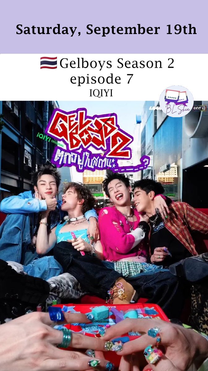 BlShia74220's tweet photo. New Episodes!
πΊ#GelBoys2
πΊ#SugarGames
πΊ#YourSky: #KareNochiKoi
#GelBoys2EP7 #SugarGamesEP7 #YourSkyJPEP8 https://t.co/Kn2dkbkeXh