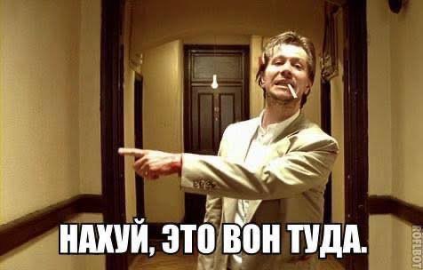 Maksq2km's tweet photo. @IuliiaMendel Ты дура ебнутая, тебя грохнут твои же кураторы https://t.co/M9chlK3vzT