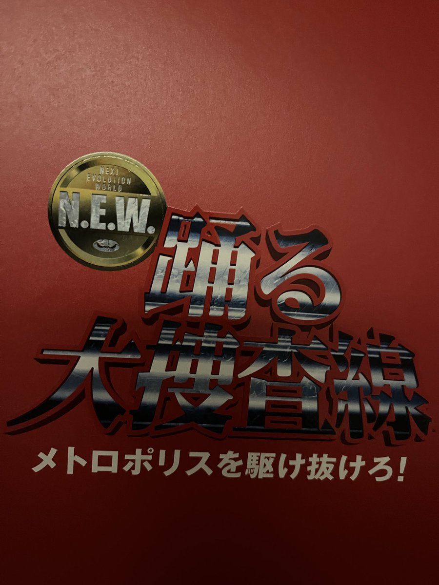 dazhi2s_SSS's tweet photo. めちゃくちゃ良かったー
ここに夏鈴ちゃんおるのすごすぎね
踊る布石が綺麗やから見てて楽しい
対あり
流石に購入
いろんな夏鈴ちゃん見れたの嬉しかったです https://t.co/RirTlKSdem