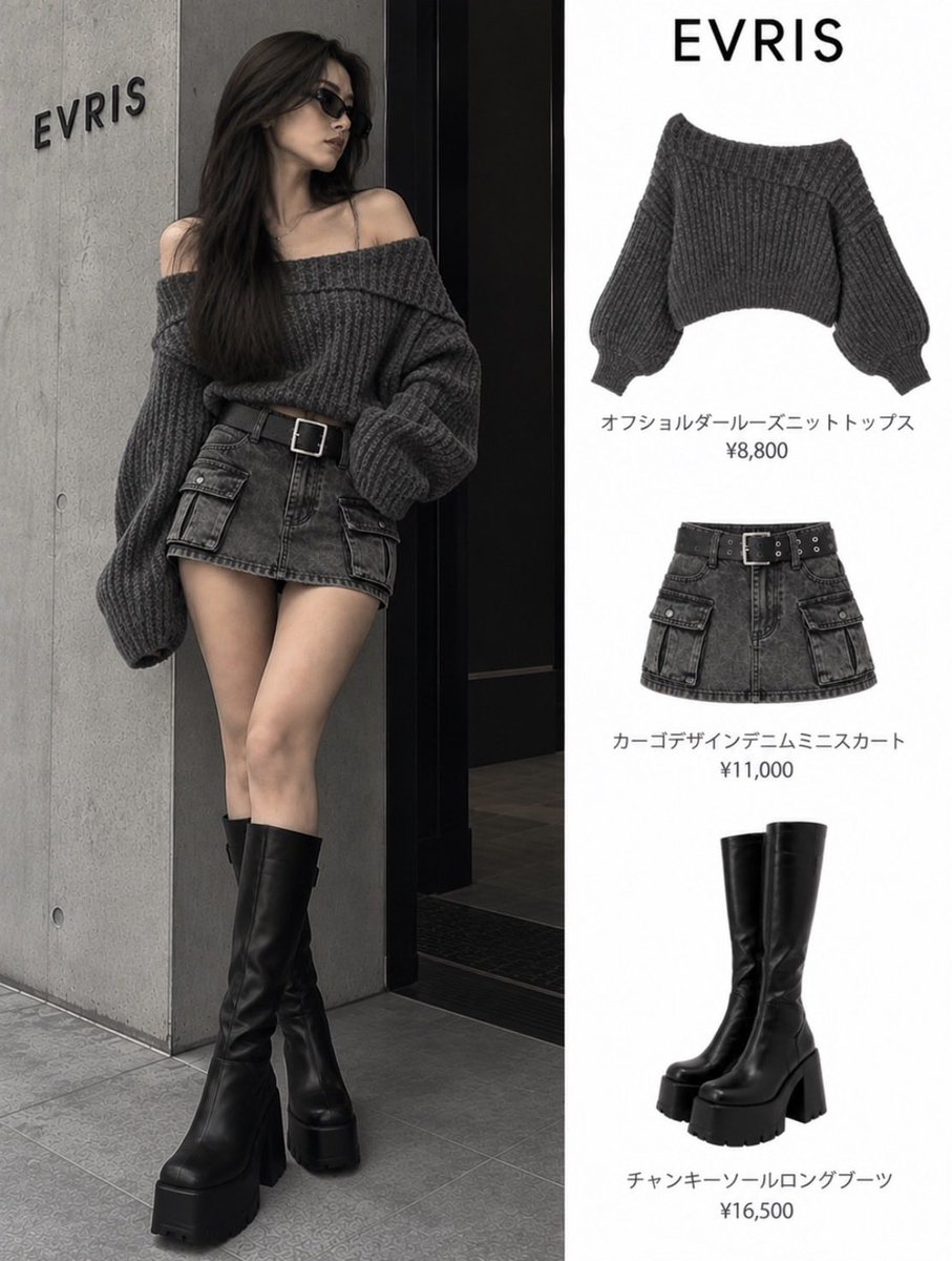 kan_code77's tweet photo. 普通のストリートじゃ物足りない人EVRIS見て。この「強めなのに女っぽい」バランスが可愛すぎる https://t.co/d4v02qxmHC