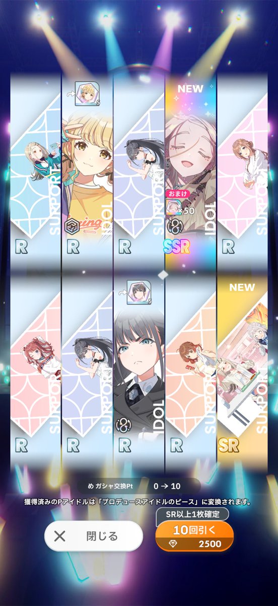 hiro_p1221's tweet photo. そろそろバチ当たった方がいいやろ🫵 https://t.co/xZkGNpILdI