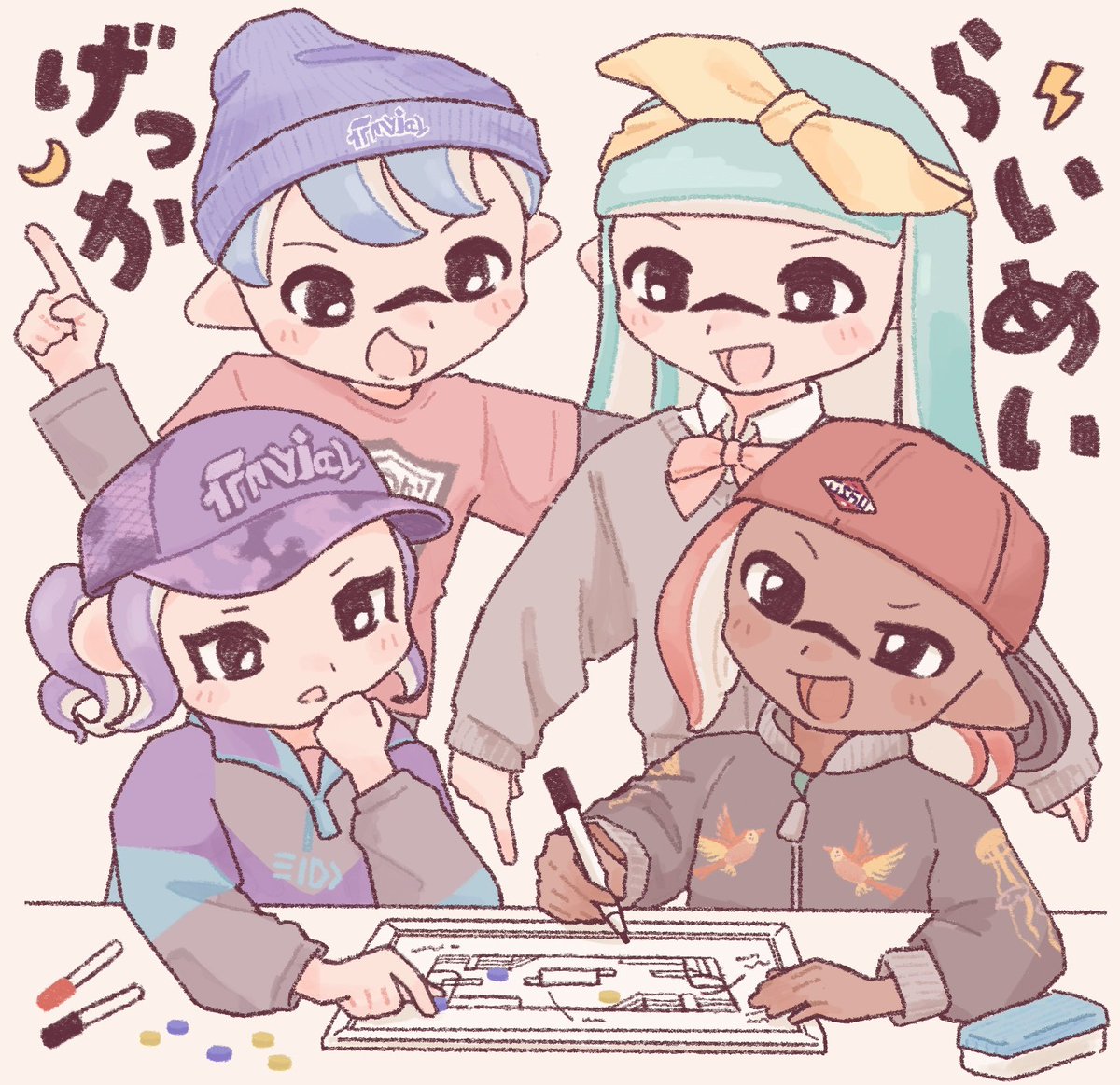 atzdKVDb's tweet photo. 月下雷鳴WIN‼️
#秋葵高校美術部 
#りうくんの絵 
#明太子あーと 
#バナナゲソ https://t.co/YKr0sHFsIZ