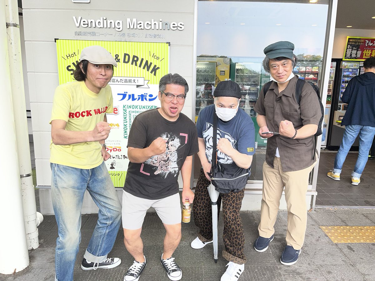 sab_dylan's tweet photo. ナニーキクチさんとAKG君とレンタカーで水戸へ向かっております。
マスターは電車で来る予定 https://t.co/rq7Ht3J7pc