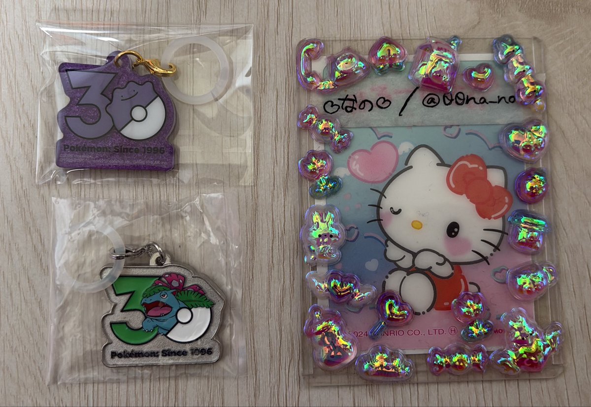 00na_no00's tweet photo. 【交換】ポケモン 30周年 ロゴチャーム メタルチャームマスコット めじるしアクセサリー ガチャ 

譲:メタモン.フシギバナ
（メタモンはジラーチとの交換のみ）

求:ジラーチ.ゼニガメ

郵送での交換のみ
検索からもお気軽にお声がけください🕊️ https://t.co/s0l7geirwA