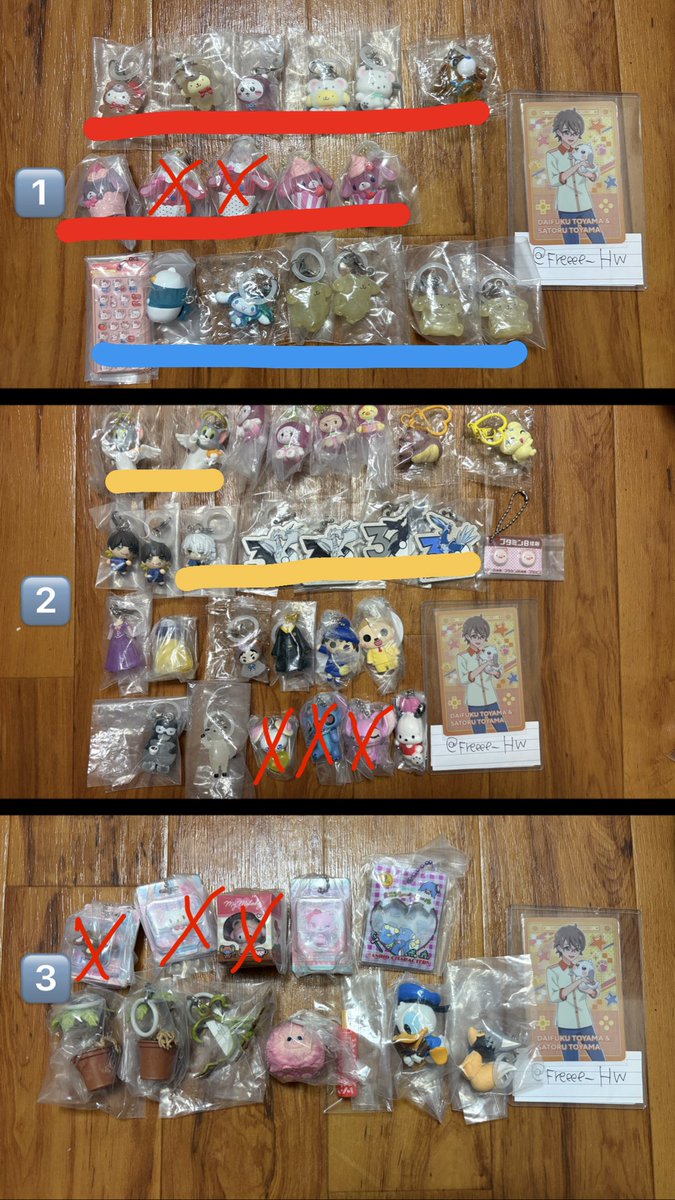Freeee_HW's tweet photo. @RAM0306_ 初めましてこんにちは、検索より失礼致します。ストロベリー、ブルーベリーうさ各1所持しております。
迷子減らしたい為、抱き合わせ可能でしたらお譲りできるのですが、2️⃣3️⃣から可能でしょうか？ご検討お願い致します。💦 https://t.co/oRqdidmS8N