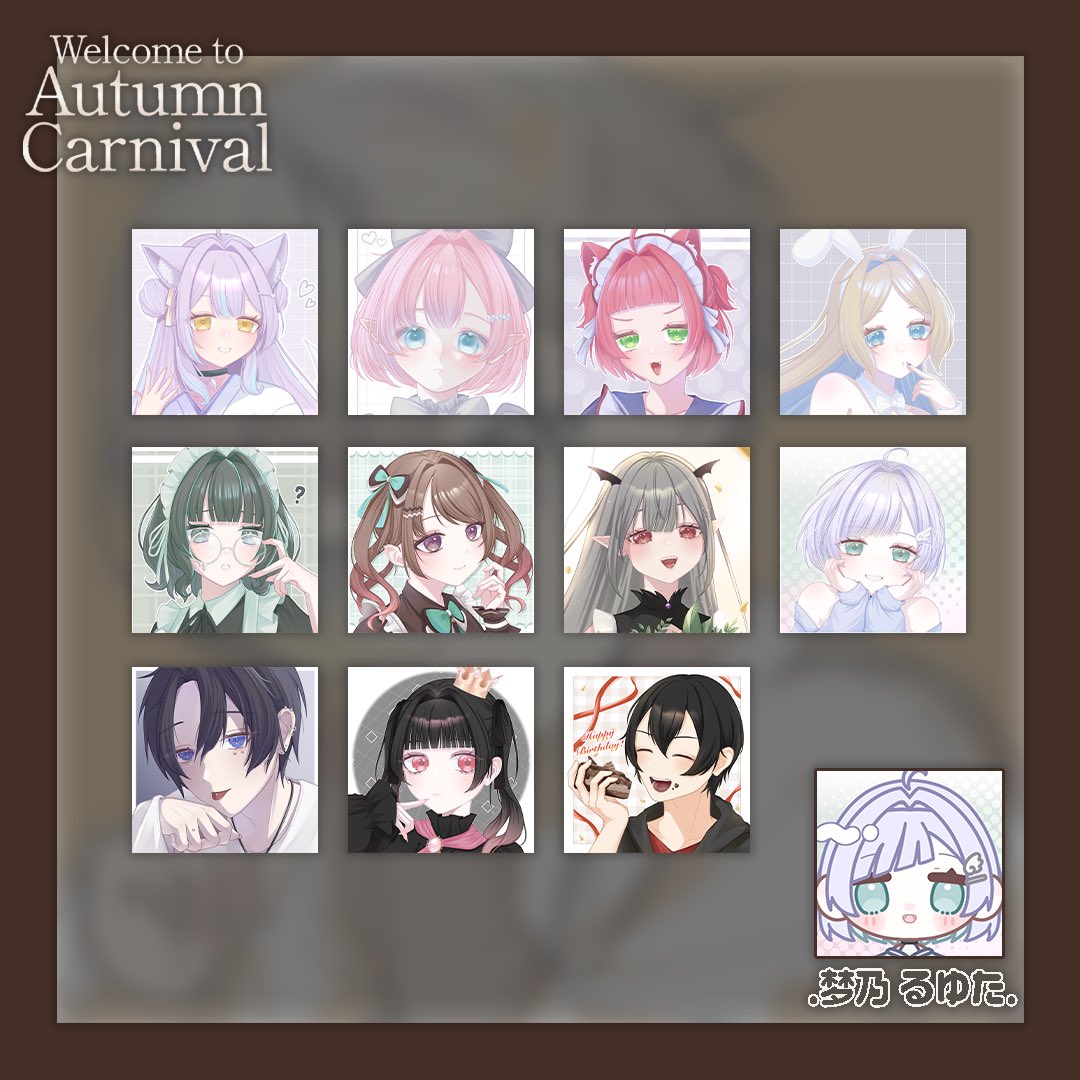 me_ymym4's tweet photo. 🍠秋のイメージアイコン制作パック🍠

🍁早期特典でウインク差分😉
🍁担当フリー：7,865円(税込)
🍁担当指名：8,580円(税込)
🍁追加オプションでいろいろできる✨️

枠に限りがあるので気になる方はお早めに！

販売先▶︎ https://t.co/ATnyG5xaLc

#イラスト依頼 #有償依頼 #アイコン https://t.co/6R3AXQCqeD