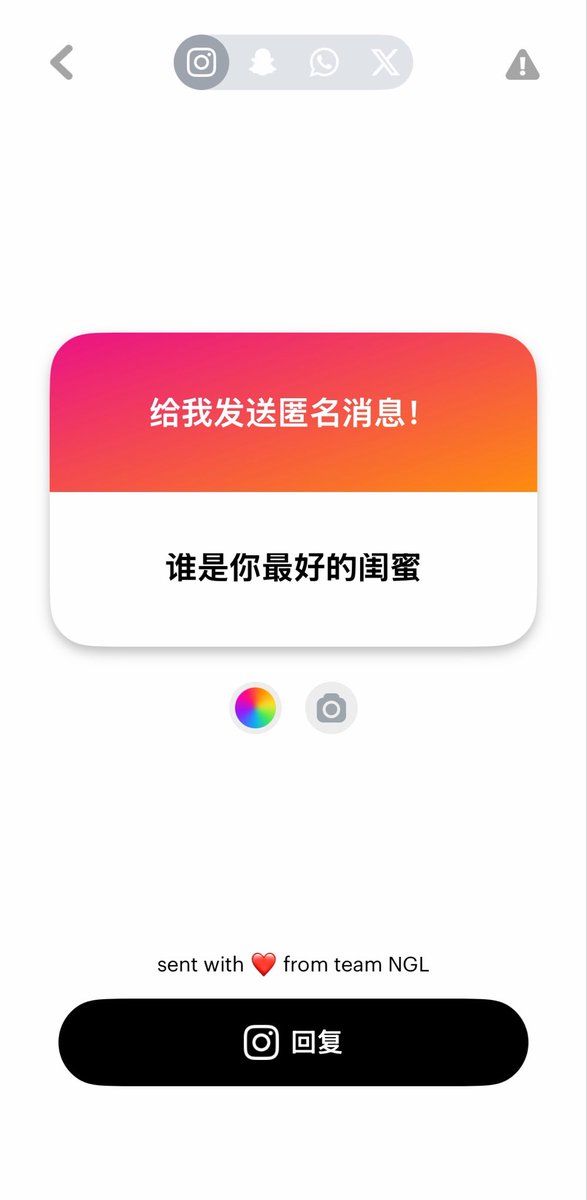 Zimra0905's tweet photo. 1我的性幻想是 喜欢被温柔又严厉的老公操坏 被干到迷迷糊糊 尿了满床 如果老公结扎了 我希望小逼被灌满精液 涩情地流出来⁄(⁄ ⁄ ⁄ω⁄ ⁄ ⁄)⁄想想就好涩
2目前没有闺蜜哈哈哈 不过曾经有过一个 https://t.co/P2kRzS4E8H