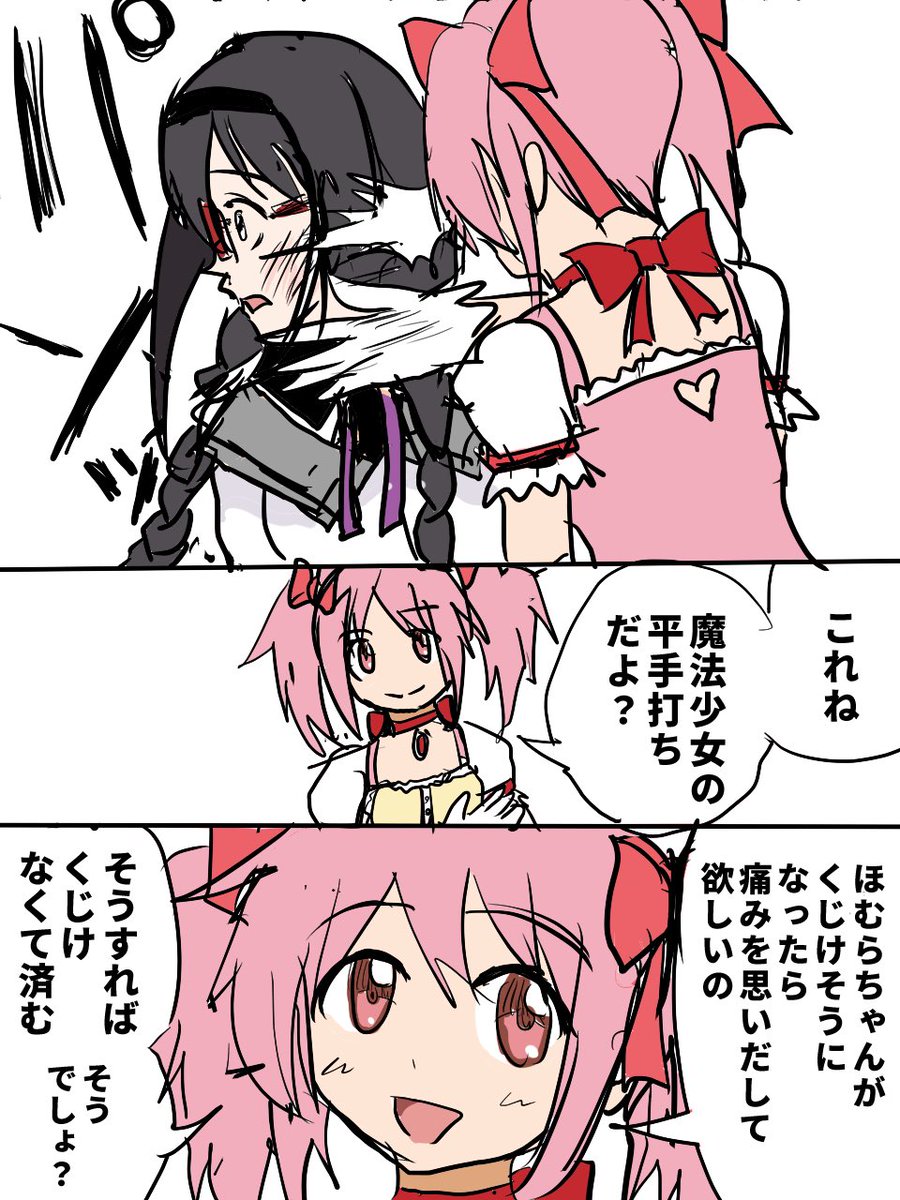 5g9kqALTOy59902's tweet photo. 交わした約束
忘れられないよ https://t.co/RhFS7M5CGT