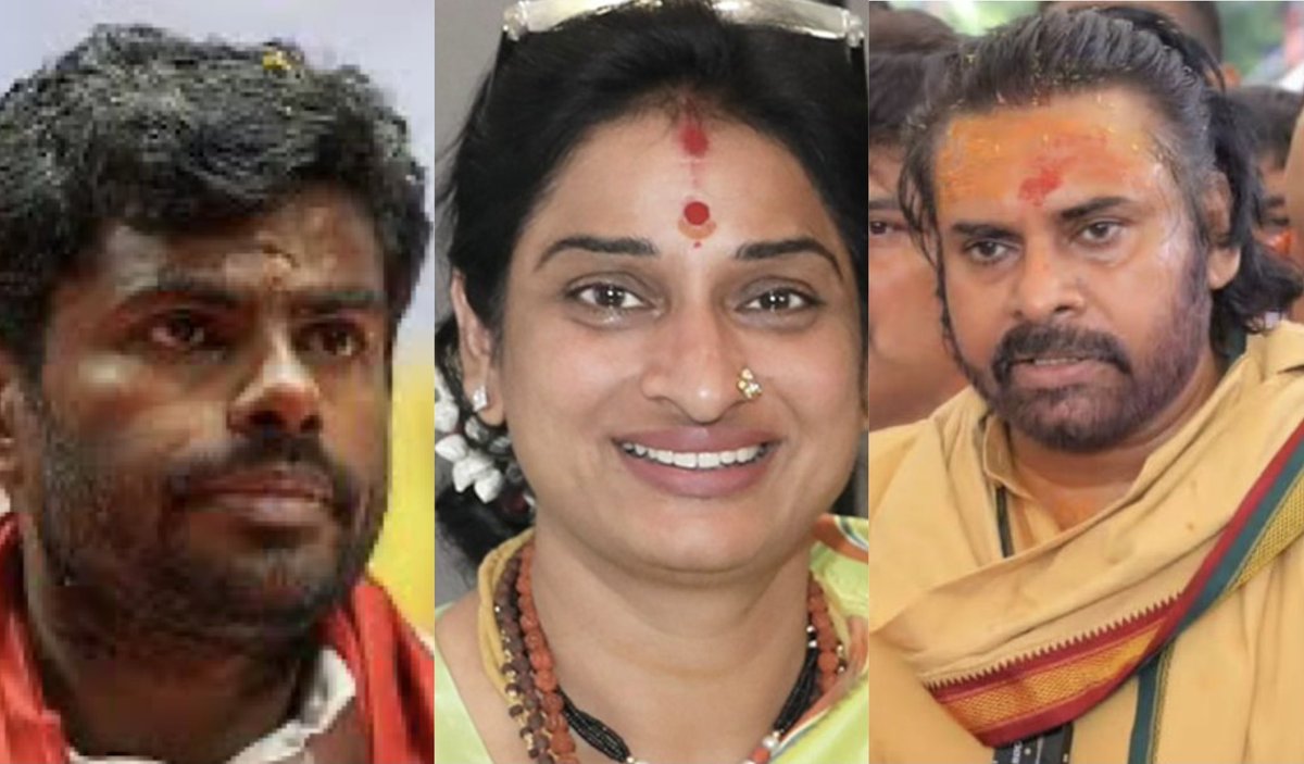 ManagerSpeaks's tweet photo. After Tirupati laddu drama

Annamalai - Out of BJP
Akkamalai - Silent mode 
Chekkamalai - hospitals and health issues. 🤡🤡🤡 https://t.co/YAsWWefkla
