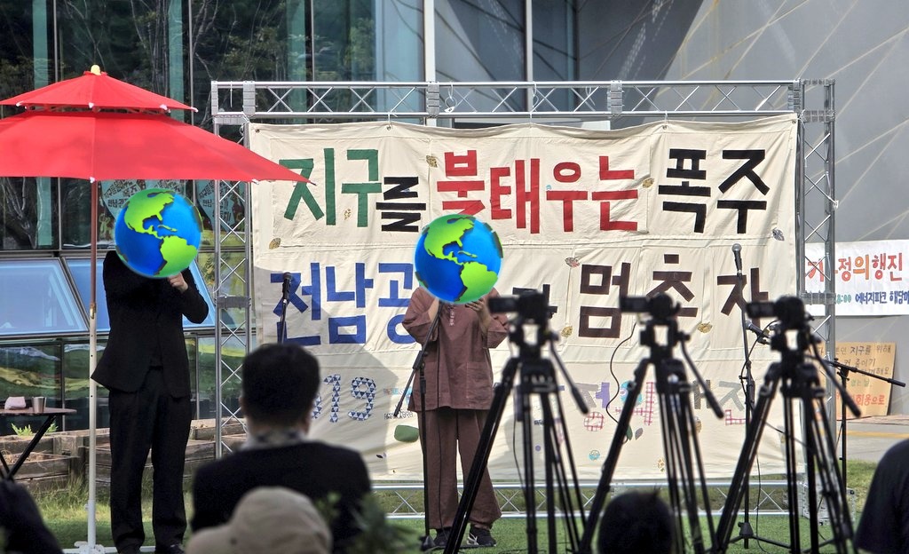 coya_stop's tweet photo. 어제 자 광주 기후정의행진 https://t.co/AdUCd39zie