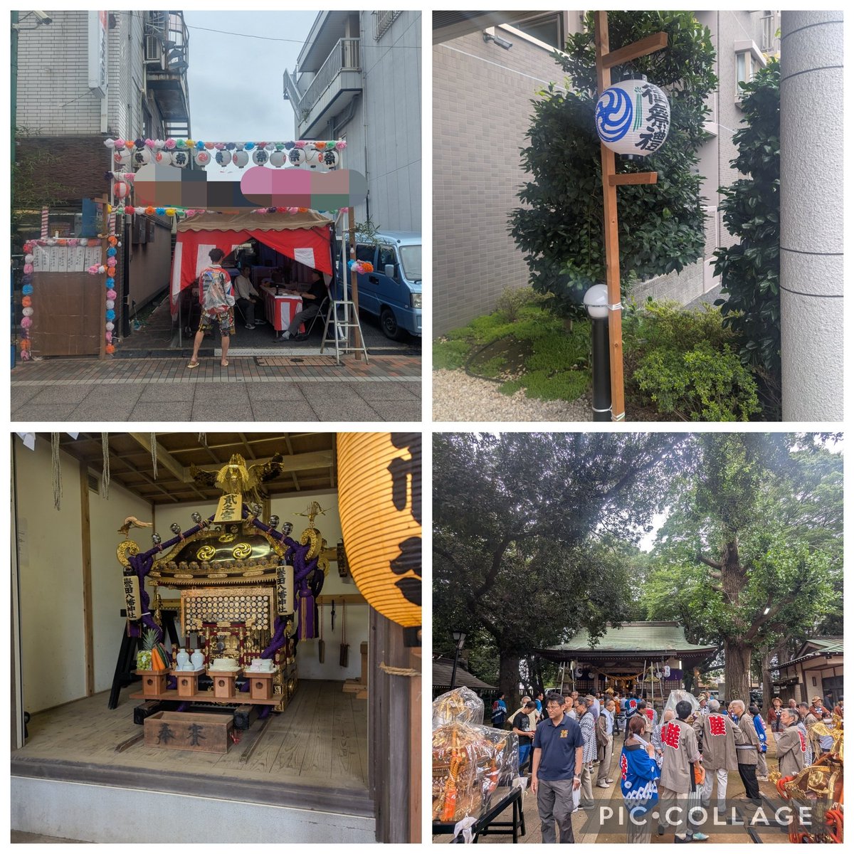 teddy_tanaka's tweet photo. 残念ながら、八幡様のお神輿は台風接近のため中止になりました。
昨日は、御酒所の立ち上げ、御霊入れ、お手伝いしました。
マンションの玄関にも提灯をつけました。
今日は、後片付けです。 https://t.co/0F1szym5T2