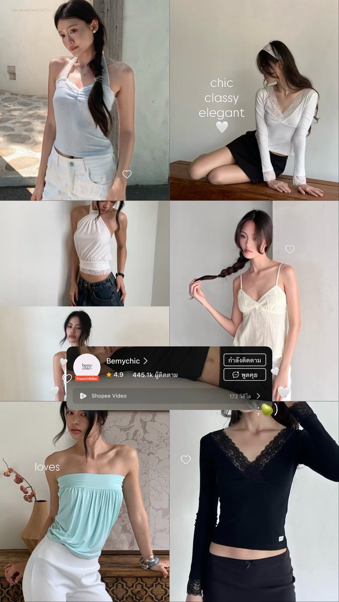 blessmydecember's tweet photo. นี่เลยมัดรวมร้านเสื้อน่ารัก match ง่าย ใส่กับกางเกงยีนส์แล้วเข้าแน่นอน 👖👀🪽💫🎠

• bemychic
• https://t.co/5j8Q06TXQU
• serlyn.bkk
• cintage
• rollriroo
• aceyaceyshop
• beming
• choosedress https://t.co/WyjcsEbmFM
