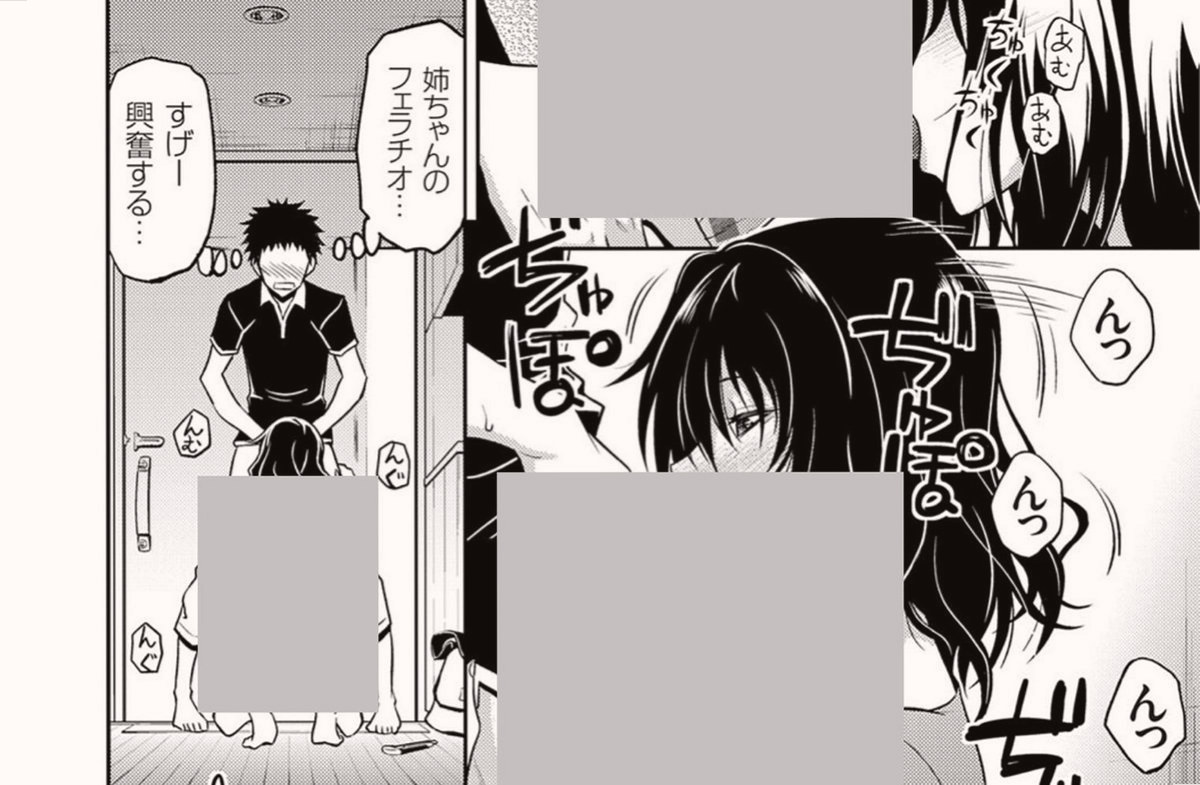 heruandrean's tweet photo. https://t.co/nB4hJJoANY
