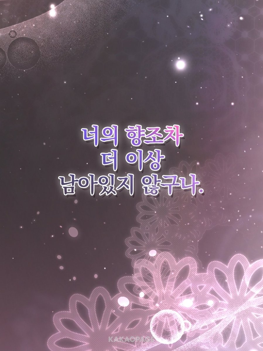 jorang_edduck's tweet photo. 여동생 침대에서 여동생 냄새를 킁카킁카 했다고? 미친오빠 https://t.co/aSZAshbdbE