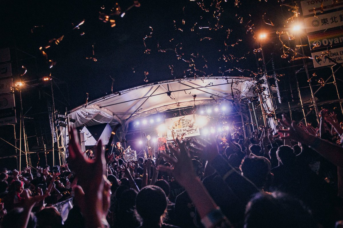 rotten_yuichi's tweet photo. いしがきMUSIC FESTIVAL2026@盛岡城跡公園会場ISHIGAKIステージ

photo by @kawado_photo

#rottengraffty
#いしがきmusicfestival2026 https://t.co/P5H4ymPHZj