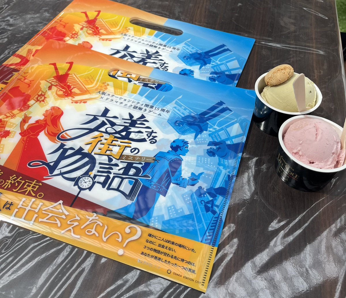 t67849325's tweet photo. やるぞ〜 https://t.co/Z6p8CHOLOq