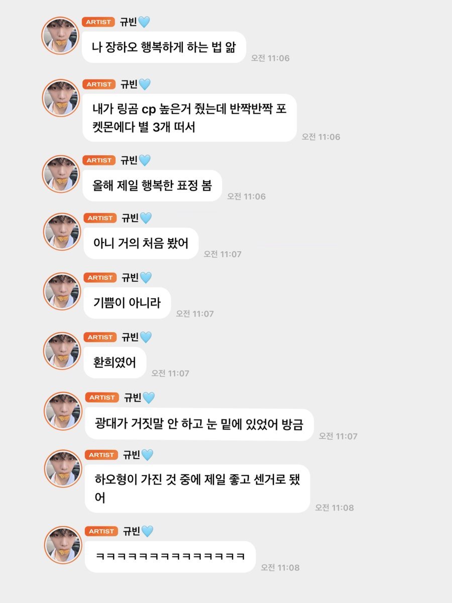 haobokae's tweet photo. 내 마누라한텐 샤넬백이 아니라 쓰리스타포켓몬을 선물해야 해 https://t.co/0x0IXNmt0d