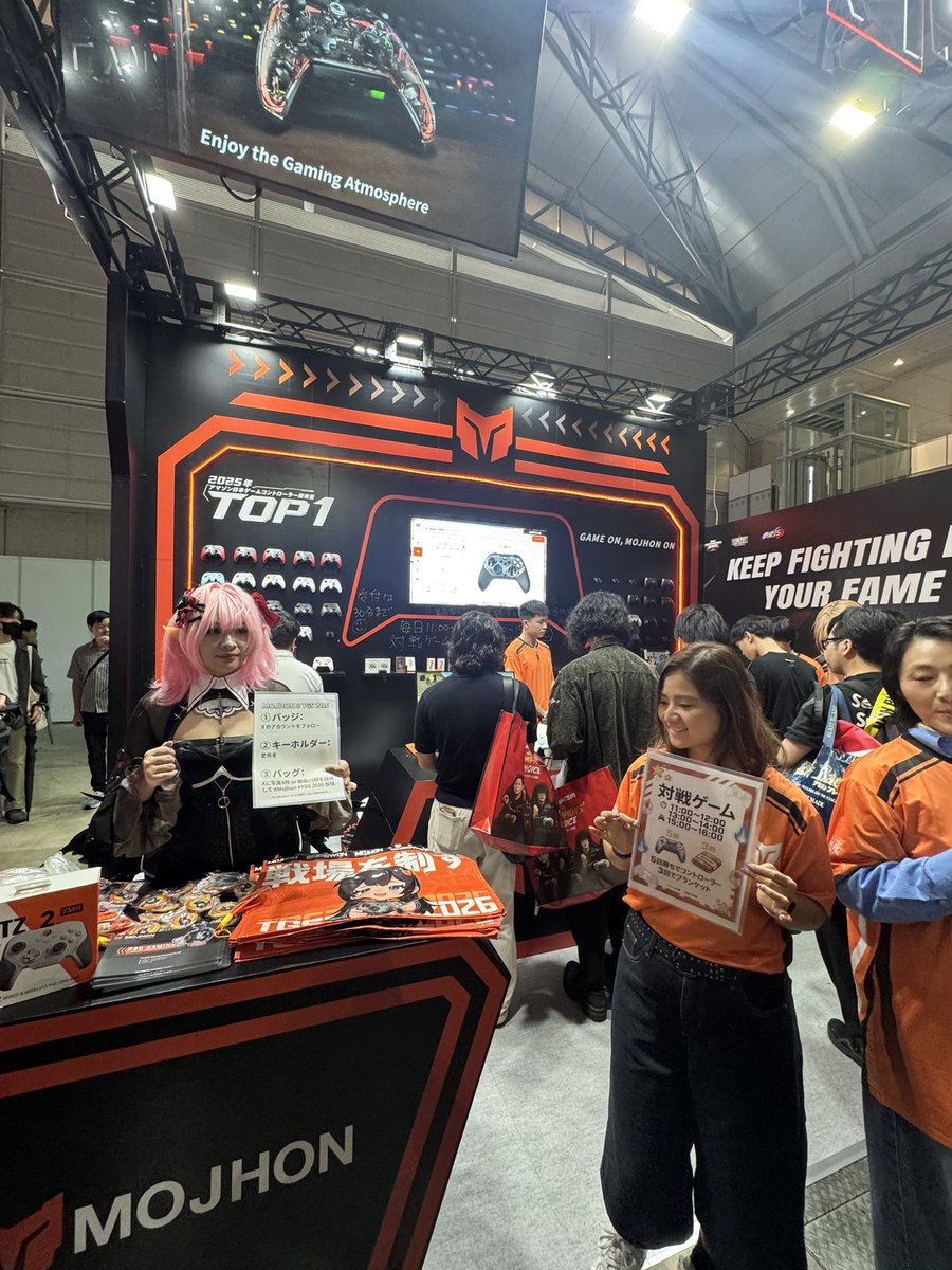 azimrl's tweet photo. @mojhonJP #Mojhon #tgs2026 https://t.co/W7qRfBJTPm
